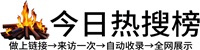 为你提供精准学习资源，支持职业提升